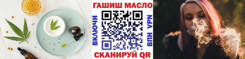 Canna-Cookies марихуана  Купить где  Нововоронеж 