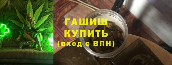 PSILOCYBIN Вязьма