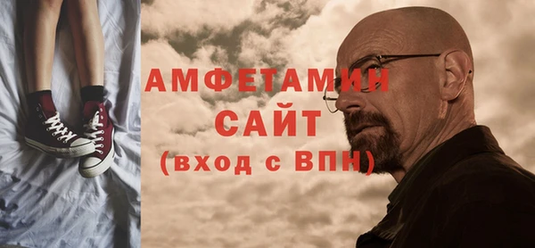 дурь Гусев