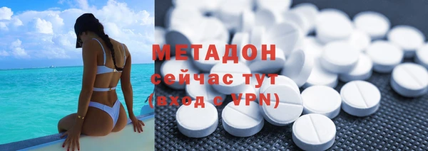 герыч Горняк