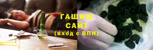 кокс Горнозаводск