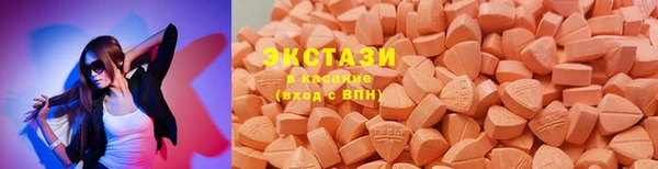 герыч Горняк
