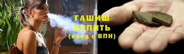 дурь Гусев