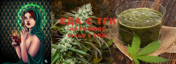 PSILOCYBIN Вязьма