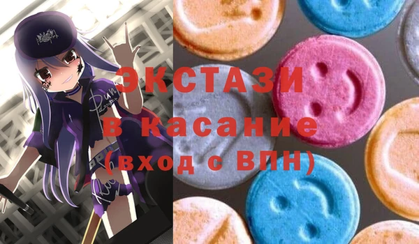 кокс Горнозаводск