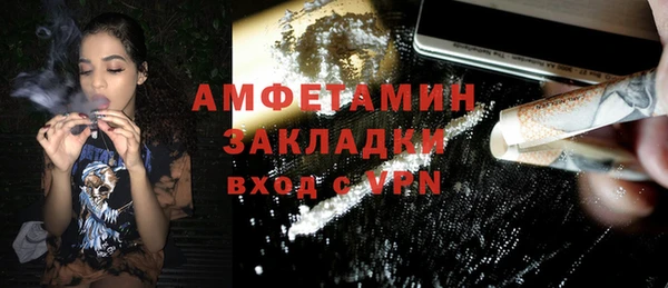 кокс Горнозаводск