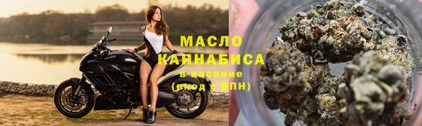 кокаин Гусь-Хрустальный