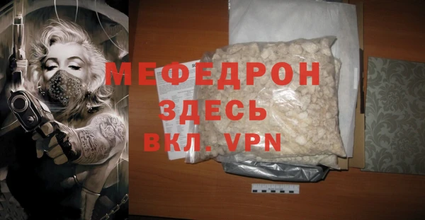 кокс Горнозаводск