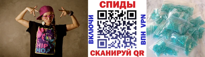 Метамфетамин винт  Купить закладки  Нововоронеж 